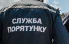 Rescuers of Pokrovsk got the body of a young guy from the well
