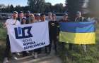 70 юных железнодорожников Украины отправились на профильный форум в Берлин  