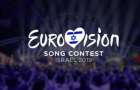 Болгария отказалась участвовать в «Евровидении-2019»