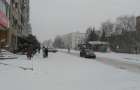 Покровск: В День коммунальщика погода приготовила сюрприз