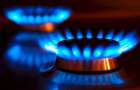 Новый поставщик газа в Донецкой области озвучил цену на октябрь