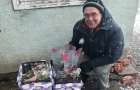 Цветы в Константиновке сегодня продают по доступным ценам
