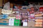 Где в Марьинском районе выдают гуманитарную помощь 