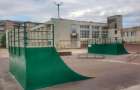 Власти Дружковки предлагают установить скейт-парк в сквере «Детский»