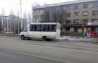 Почему в Константиновке нарушаются графики движения рейсовых автобусов
