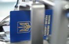 Для жителей Константиновки подорожает оформление ID-карты и загранпаспорта