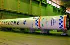 В Украине начинаются испытания третьей ступени ракеты «Циклон-4»