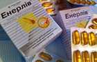 В Украине запретили популярное лекарство для лечения печени