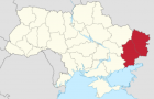 О границах Донецкой и Луганской областей: Заявление Путина