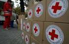 Красный Крест обеспечит топливом жителей прифронтового Донбасса 