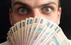 Кто в Донецкой области платит самые большие налоги
