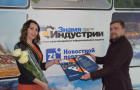 Глава Нацполиции в Донецкой области поздравил коллектив редакции ZI с профессиональным праздником