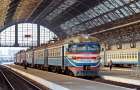 В каких областях Украины возобновят движение поездов,  в каких – только электричек
