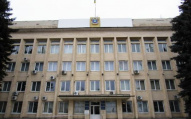 Courthouse and the city council buildings are mined in Kramatorsk