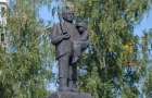 Много критики: В Торецке переделают памятник шахтерам