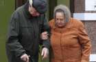 Повышение пенсий отдельным категориям украинцев перенесли на три месяца
