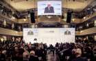 Скандальный план «завершения войны в Украине» был удален с сайта Мюнхенской конференции