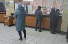 Пілотний проект «Укрпошта. Аптека» у Костянтинівці поки що популярністю не користується 