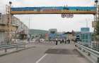 На границе с Молдовой открыли совместный пункт пропуска