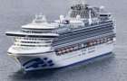 В Японии на лайнере с украинцами на борту зафиксирована вспышка коронавируса