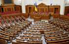 Бойко и Рабинович не получили зарплату депутата из-за прогулов
