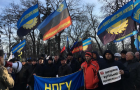 Горняки Украины готовятся к акциям протеста в Киеве: известны требования