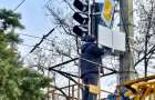 В Краматорске возле детской больницы установили светофор "по запросу"