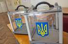 Поправки в Избирательный кодекс: Какие изменения увидят украинцы на местных выборах