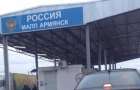 В Крыму задержали разыскиваемого Интерполом украинца