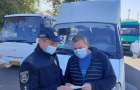 Полиция Константиновки проводит рейды по соблюдению карантинных требований