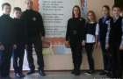 В Мирнограде полицейские вместе со школьниками отметили  День Соборности Украины
