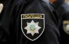 Сотрудники Добропольского отдела полиции нашли пропавшую девочку