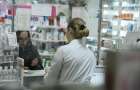 Готовы ли аптеки в Дружковке к распространению коронавируса?