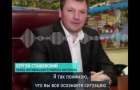 Глава избирательной комиссии признал фальсификации на выборах в Беларуси. Аудио