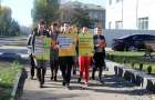 В Доброполье вышли на марш против торговли людьми