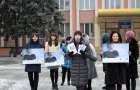 В Доброполье чиновницы вышли на улицы напомнить о правах женщин