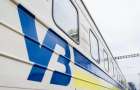 УЗ запустит инклюзивный пригородный поезд сообщением Бахмут — Харьков