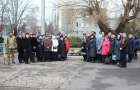 Жители Мирнограда почтили память Героев Небесной Сотни