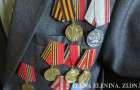 Покровск: человеку, который сорвал медали с ветерана, грозит уголовный срок