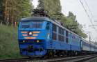 Поезда из Украины в Россию больше ходить не будут?