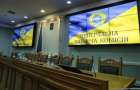 В ЦИК рассказали о возможности проведения выборов на Донбассе