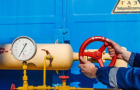Увеличить тариф на услуги по распределению газа в 3,6 раз намерены в АО «Донецкоблгаз»