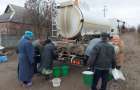 Подвоз воды на улицы Константиновки 16 февраля