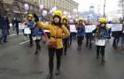 Бьет - значит сядет: В Киеве прошел марш за права женщин