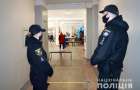 В полиции рассказали о нарушениях на местных выборах в Донецкой области