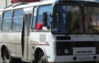 В Славянске возобновлено движение автобусов в полном объеме
