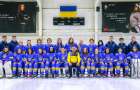 Женская сборная Украины по хоккею поборется за выход на чемпионат мира