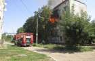 В Славянске горел многоквартирный дом
