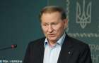 Kuchma: Zelensky gave authority to make real decisions