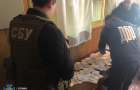 Прокурор в Донецкой области попался на крупной взятке